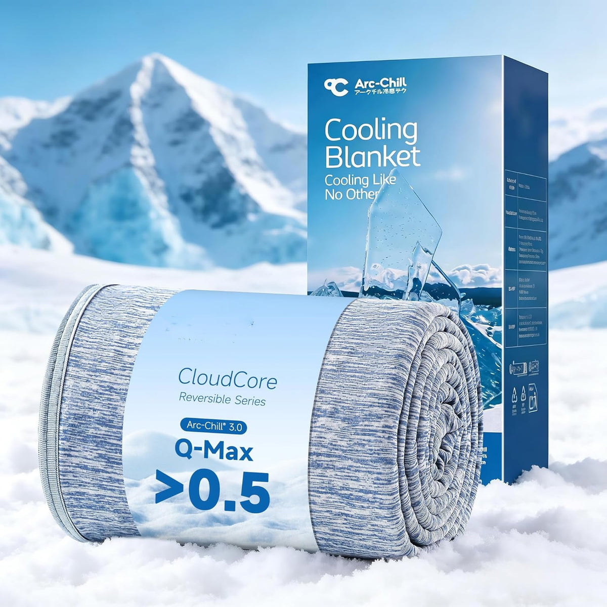 Aship Cooling Blanket Twin 59"x 79" Blue , Summer Blanket Q-MAX>0.5 Arc-Chill Cold Blanket Soft Breathable Double-Sided Bed Blankets for Beds Sofa Travel Reading - Blue